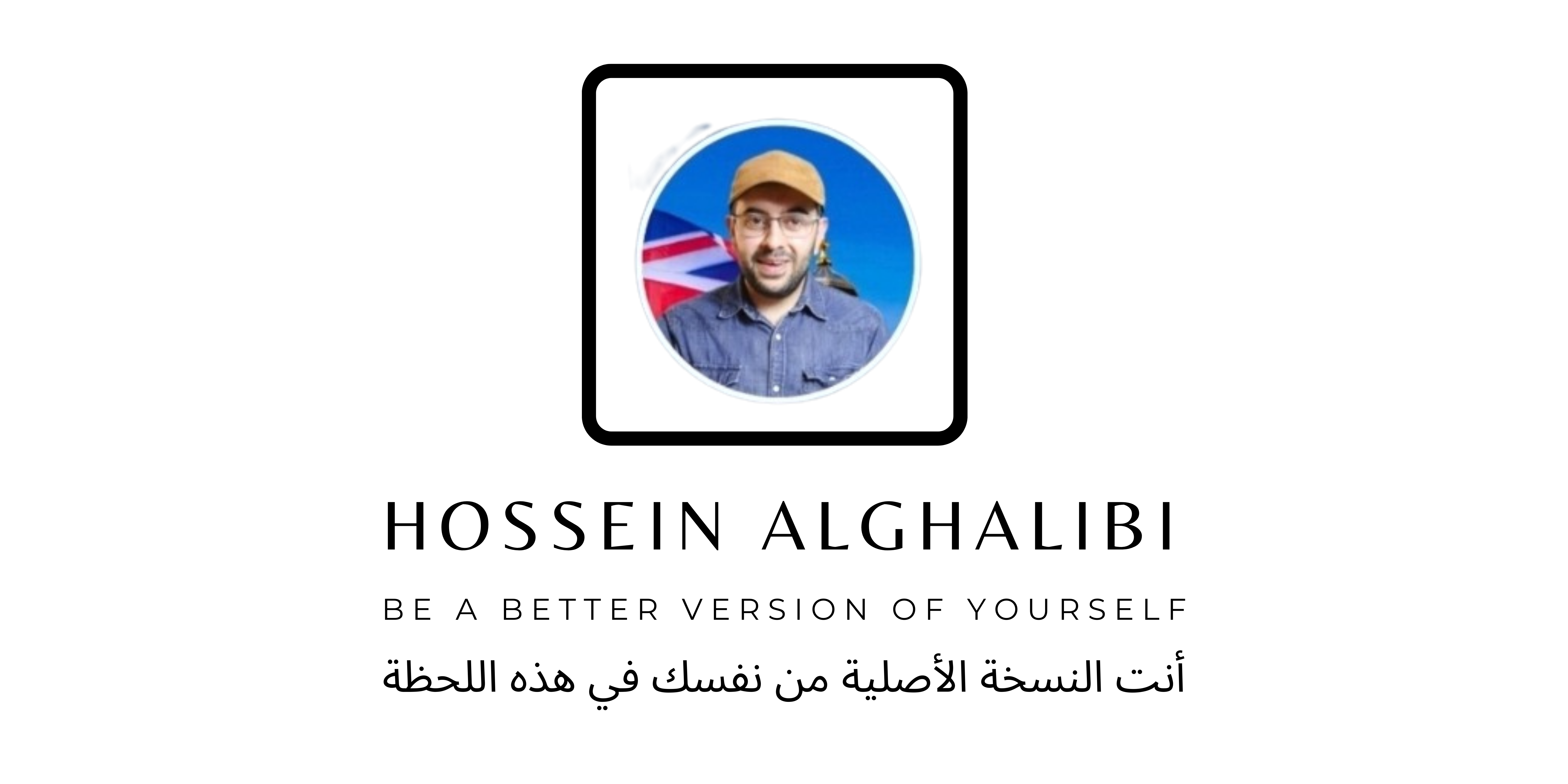 Log in to safirs academy